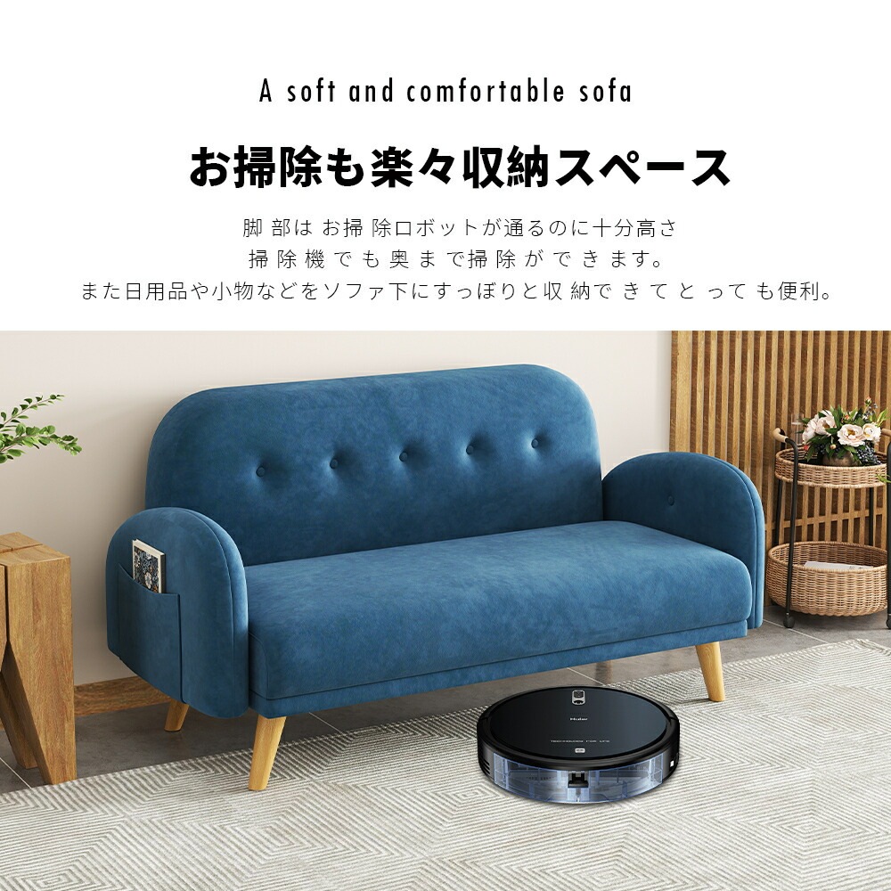 2人ソファファブリックソファ簡単ソファクッション1個付き木脚付き脚なしで利用可能取り外し可能