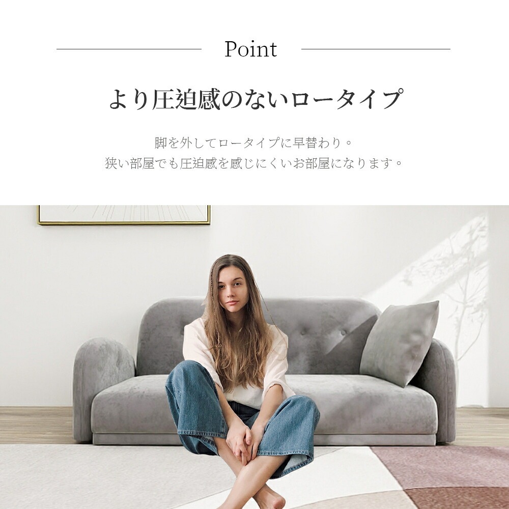 2人ソファファブリックソファ簡単ソファクッション1個付き木脚付き脚なしで利用可能取り外し可能
