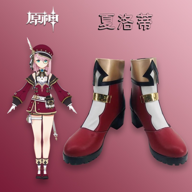 原神インパクトシャーロットシューズコミック展示二次元パフォーマンスシューズゲームサポート写真はカスタマイズ可能