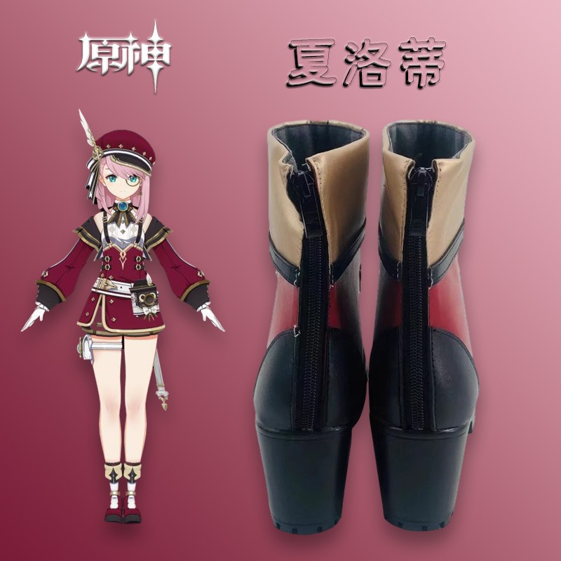 原神インパクトシャーロットシューズコミック展示二次元パフォーマンスシューズゲームサポート写真はカスタマイズ可能