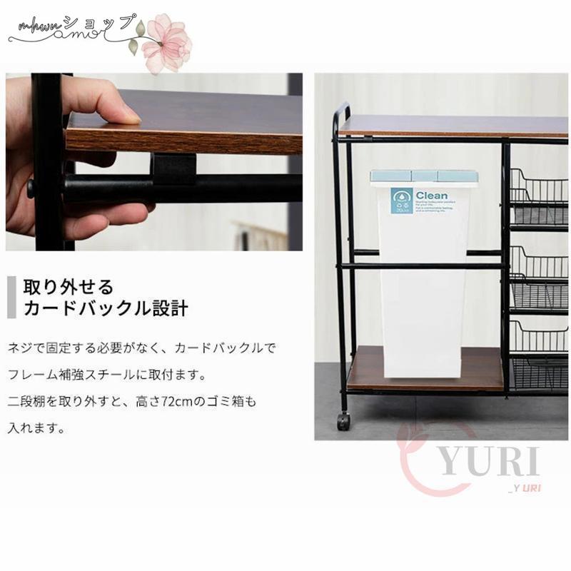 レンジ台 スリム おしゃれ レンジラック 幅80cm 食器棚 4段 ミニ キャスター付き 炊飯器ラック 収納 キッチン キッチンカウンター ロータイプ コンパクト