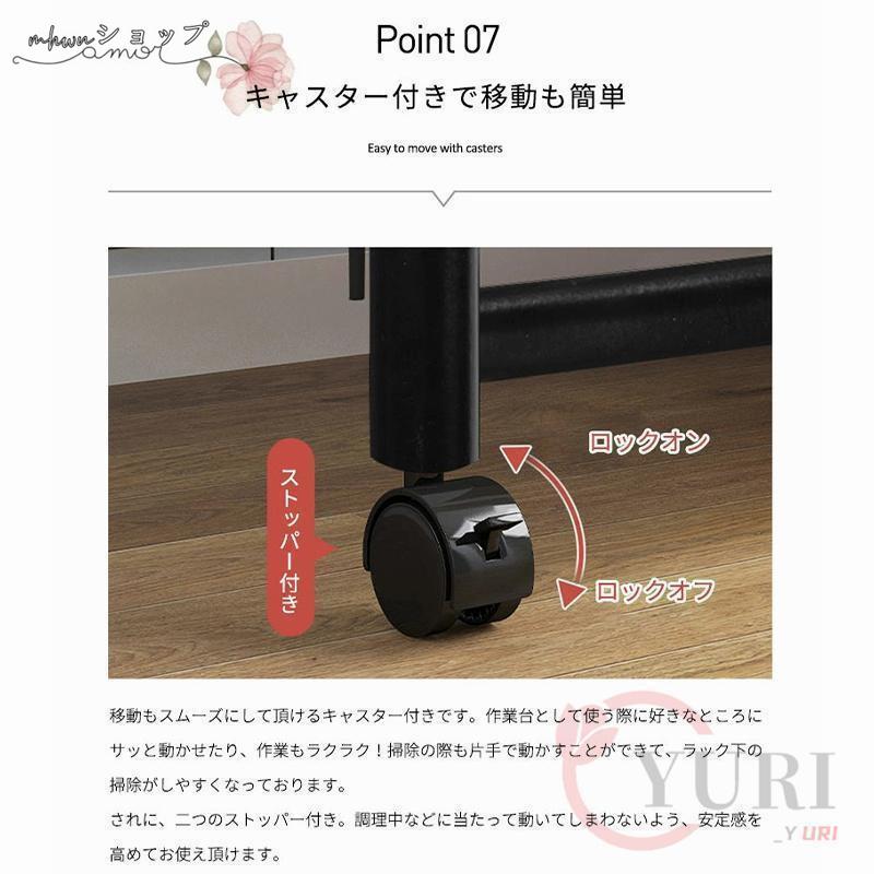 レンジ台 スリム おしゃれ レンジラック 幅80cm 食器棚 4段 ミニ キャスター付き 炊飯器ラック 収納 キッチン キッチンカウンター ロータイプ コンパクト