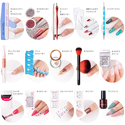 ペイディ Gellen ネイル ジェルネイル えられます Www Blaskogabyggd Is