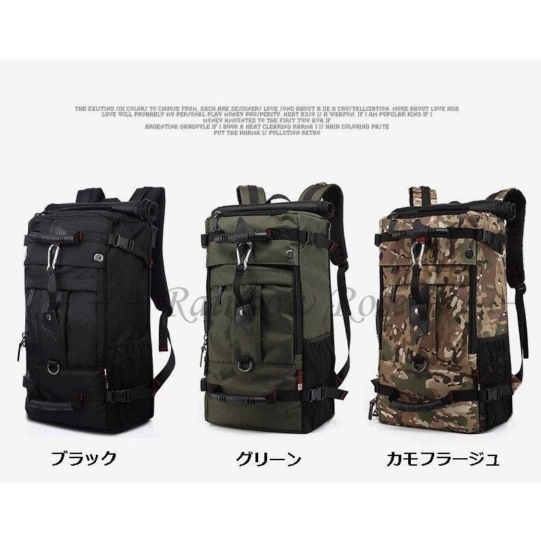 【超お得1つ買うと10個もらえる】[今日は安い-出荷が早い]リュックサックアウトドアバッグ登山バッグ 防水大容量 3way 軽量バックパック 通学 旅行オックスフォードデイパック パソコンバッグ