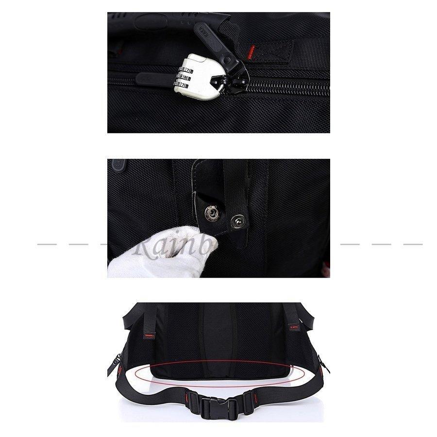 【超お得1つ買うと10個もらえる】[今日は安い-出荷が早い]リュックサックアウトドアバッグ登山バッグ 防水大容量 3way 軽量バックパック 通学 旅行オックスフォードデイパック パソコンバッグ