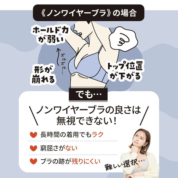 Qoo10] 公式 TOLEETY トゥリーティ ブラ