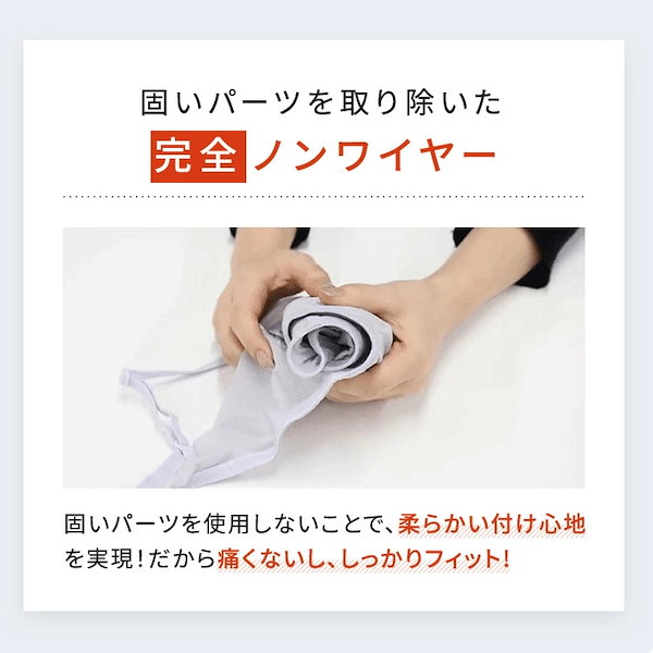 Qoo10] 公式 TOLEETY トゥリーティ ブラ