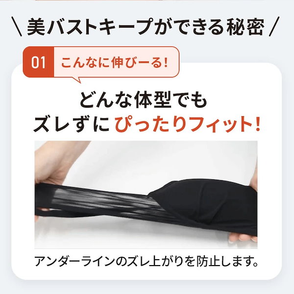 Qoo10] 公式 TOLEETY トゥリーティ ブラ