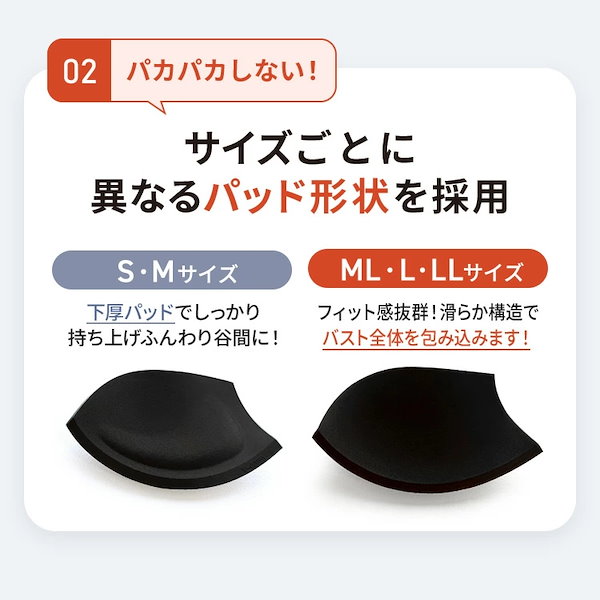 即日発送 TOLEETY トゥリーティ 軽やかストレスフリーブラ D75-85 楽天市場】公式 TOLEETY トゥリーティ ブラジャー ブラ 軽やか