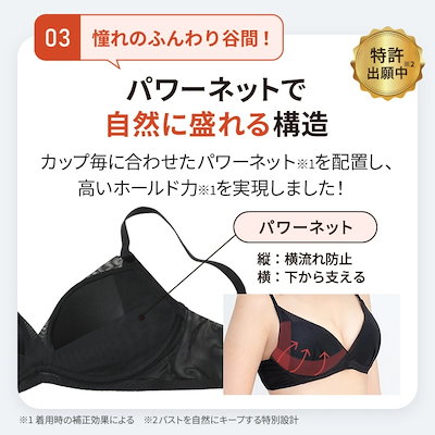 Qoo10] 公式 TOLEETY トゥリーティ ブラ : 下着・レッグウェア