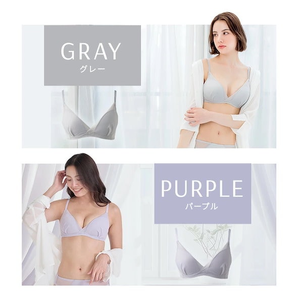 Qoo10] 公式 TOLEETY トゥリーティ ブラ