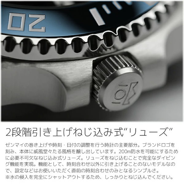 HYAKUICHI ヒャクイチ 未使用品 HYAKUICHI ヒャクイチ 腕時計 ダイバーズ スイープセコンド