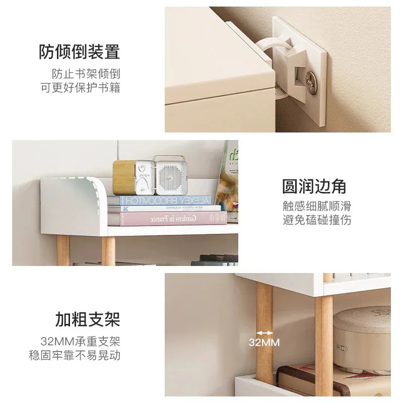 シンプルな床から天井までの本棚シンプルなリビング多層棚省スペース家庭用子供用収納ラック小さな本棚1360 シンプルな床から天井までの本棚シンプルなリビング多層棚省スペース家庭用子供用収納ラック小さな本棚1360