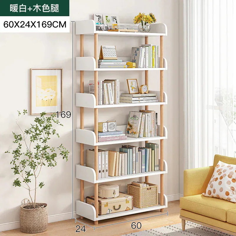 シンプルな床から天井までの本棚シンプルなリビング多層棚省スペース家庭用子供用収納ラック小さな本棚1360 シンプルな床から天井までの本棚シンプルなリビング多層棚省スペース家庭用子供用収納ラック小さな本棚1360