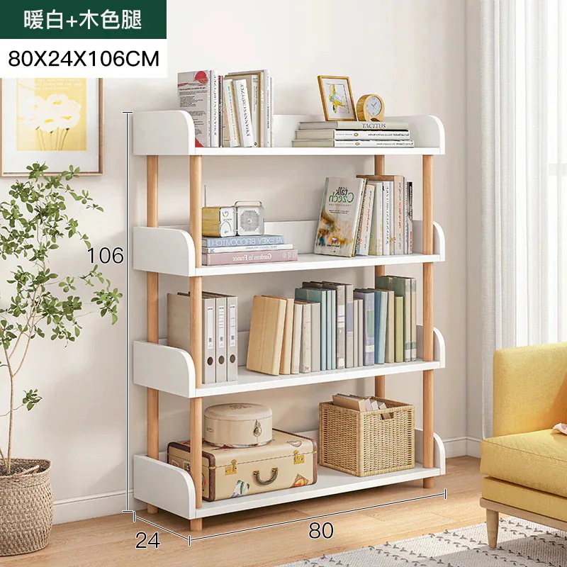 シンプルな床から天井までの本棚シンプルなリビング多層棚省スペース家庭用子供用収納ラック小さな本棚1360 シンプルな床から天井までの本棚シンプルなリビング多層棚省スペース家庭用子供用収納ラック小さな本棚1360