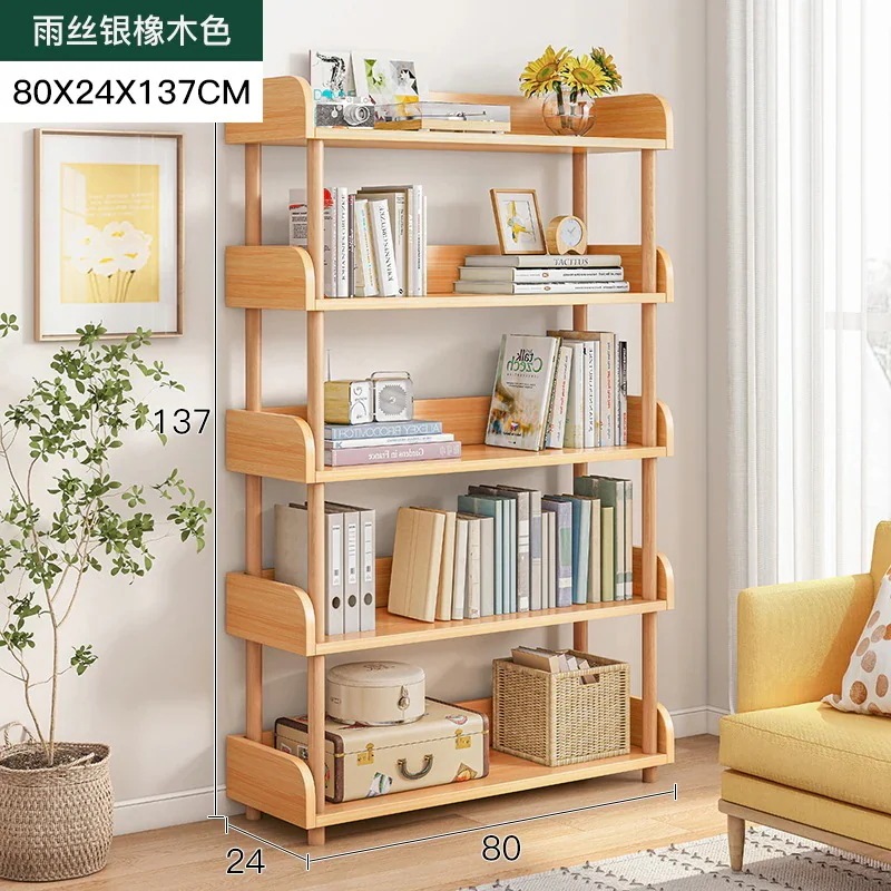 シンプルな床から天井までの本棚シンプルなリビング多層棚省スペース家庭用子供用収納ラック小さな本棚1360 シンプルな床から天井までの本棚シンプルなリビング多層棚省スペース家庭用子供用収納ラック小さな本棚1360