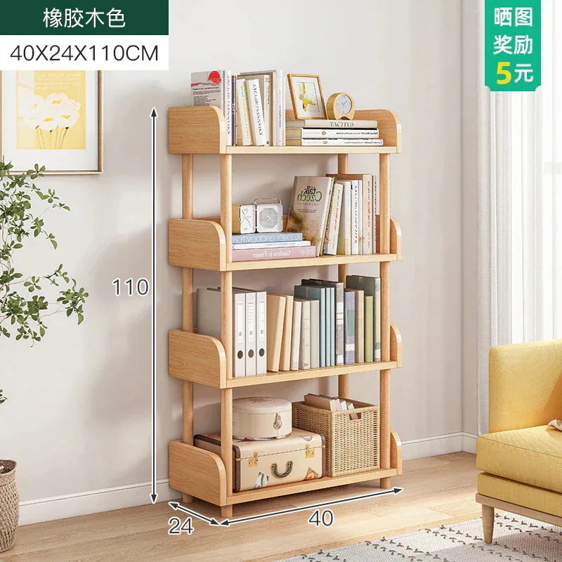 シンプルな床から天井までの本棚シンプルなリビング多層棚省スペース家庭用子供用収納ラック小さな本棚1360 シンプルな床から天井までの本棚シンプルなリビング多層棚省スペース家庭用子供用収納ラック小さな本棚1360