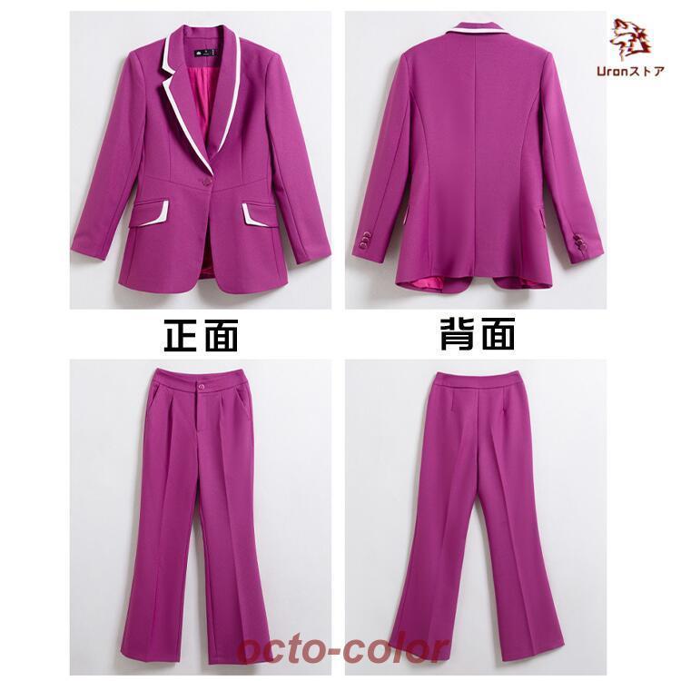 今月の新型,韓国 スーツ レディース フォーマル パンツ スカート スカートスーツ ビジネススーツ 大きいサイズ オフィスカジュア 母の日 ママスーツ 洗える お宮参りビジネ 今月の新型,韓国 スーツ レディース フォーマル パンツ スカート スカートスーツ ビジネススーツ 大きいサイズ オフィスカジュア 母の日 ママスーツ 洗える お宮参りビジネ