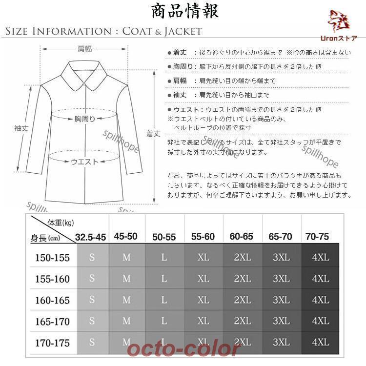 今月の新型,韓国 スーツ レディース フォーマル パンツ スカート スカートスーツ ビジネススーツ 大きいサイズ オフィスカジュア 母の日 ママスーツ 洗える お宮参りビジネ 今月の新型,韓国 スーツ レディース フォーマル パンツ スカート スカートスーツ ビジネススーツ 大きいサイズ オフィスカジュア 母の日 ママスーツ 洗える お宮参りビジネ