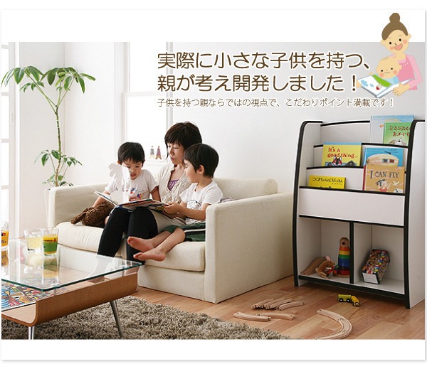 04050026865525 お... : 家具・インテリア : ソフト素材キッズファニチャーシリーズ 最安値お得