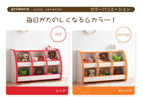 04050026865525 お... : 家具・インテリア : ソフト素材キッズファニチャーシリーズ 最安値お得