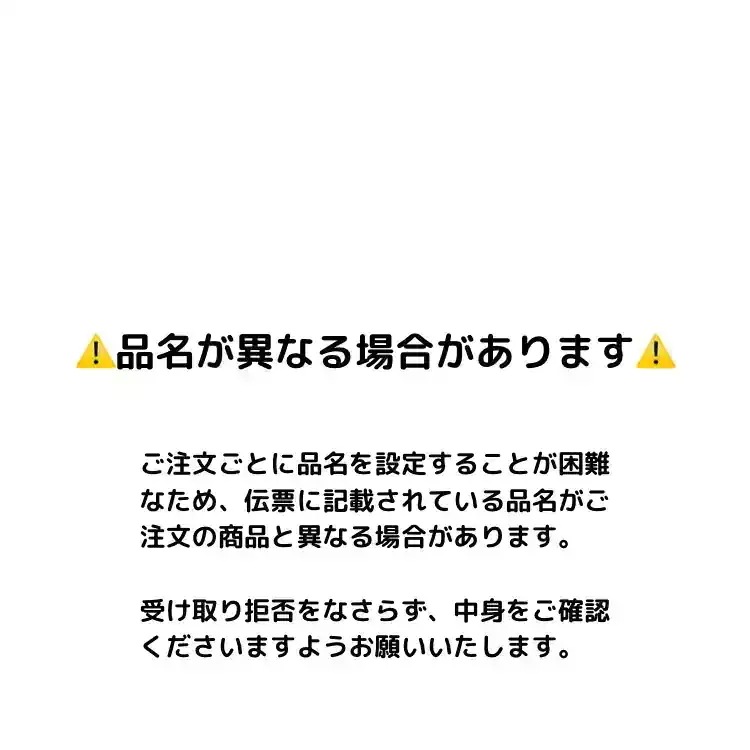 梅肉エキス 90g 4個セット 健康フーズ クエン酸 梅肉エキス 90g 4個セット 健康フーズ クエン酸