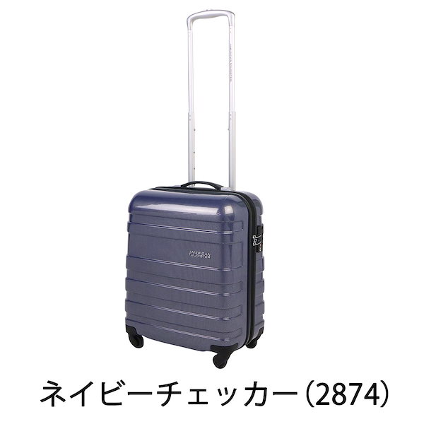 【極美品】サムソナイト アメリカンツーリスター スーツケース 機内持込 35L gemina13.jpg