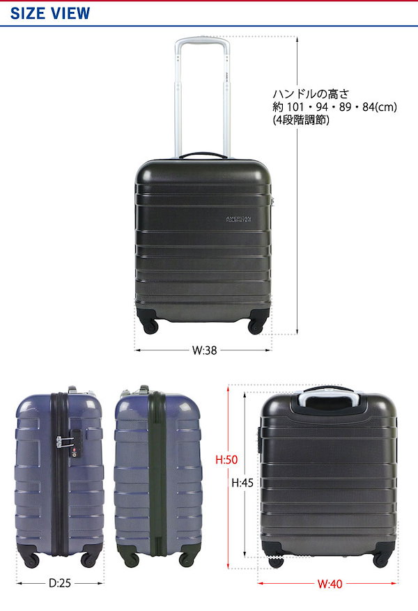 Qoo10] アメリカンツーリスター 正規品3年保証サムソナイト アメリカンツ