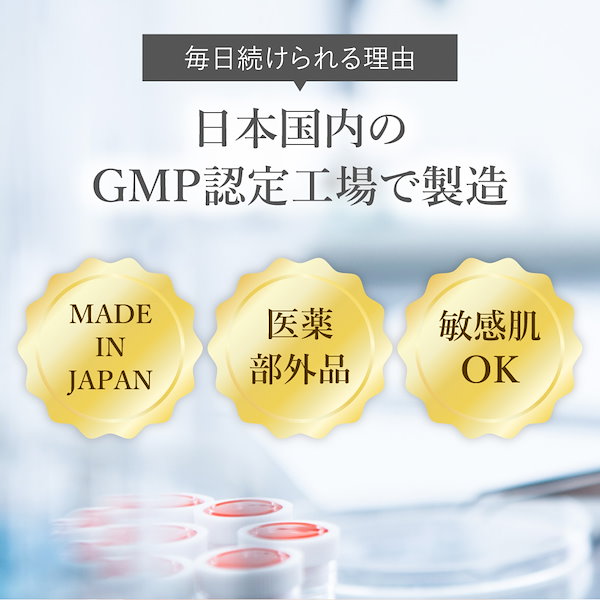 Qoo10] molulu 【公式店】薬用デリケートゾーン クリーム