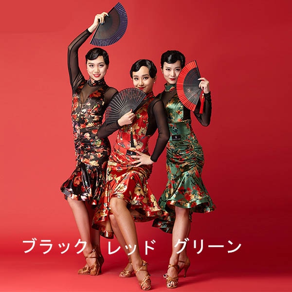 テンダンス ダンス衣装 演技服 レース 上下セット スタンダード 2点セット タンゴ服 黒 モダンドレス ワルツ 社交ダンス衣装 パーティー用 ステージ衣装 ダンスウエア イベントレッド グリーン