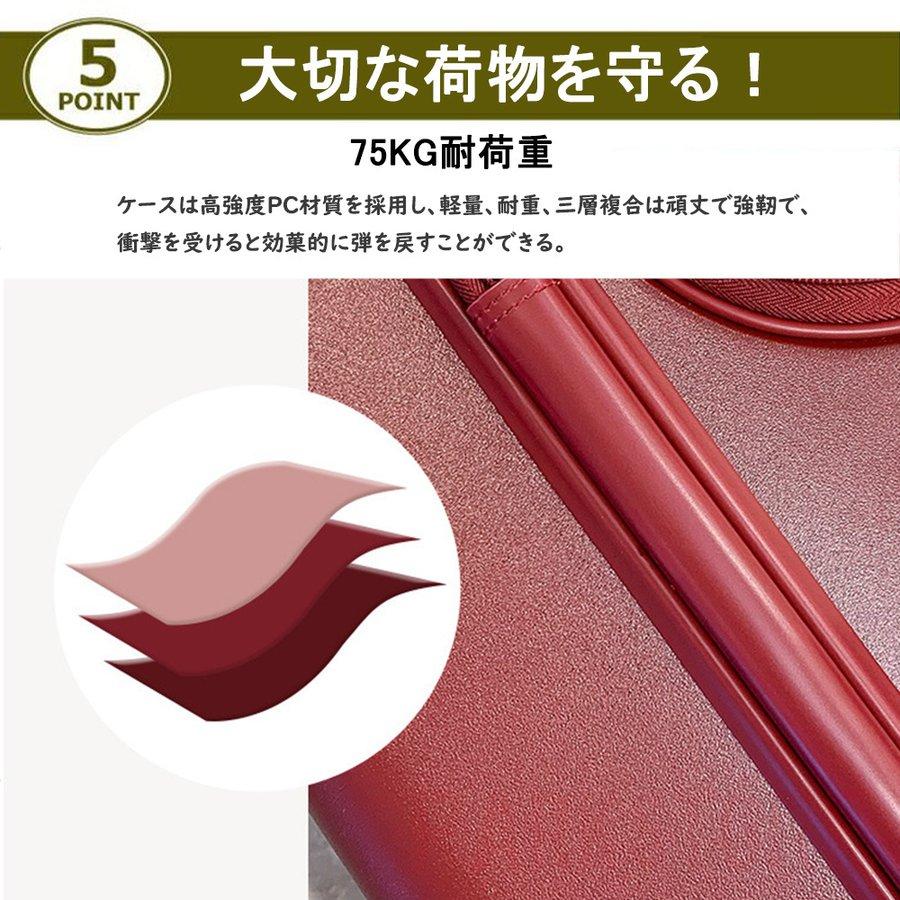 スーツケース キャリーケース 機内持込 フロントオープン USBポート付き 軽量 キャリーバッグ トップオープン 多収納ポケット ファスナー 静音 小型 TSAロック付 旅行 出張