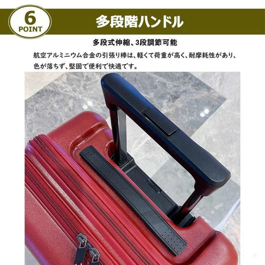 スーツケース キャリーケース 機内持込 フロントオープン USBポート付き 軽量 キャリーバッグ トップオープン 多収納ポケット ファスナー 静音 小型 TSAロック付 旅行 出張