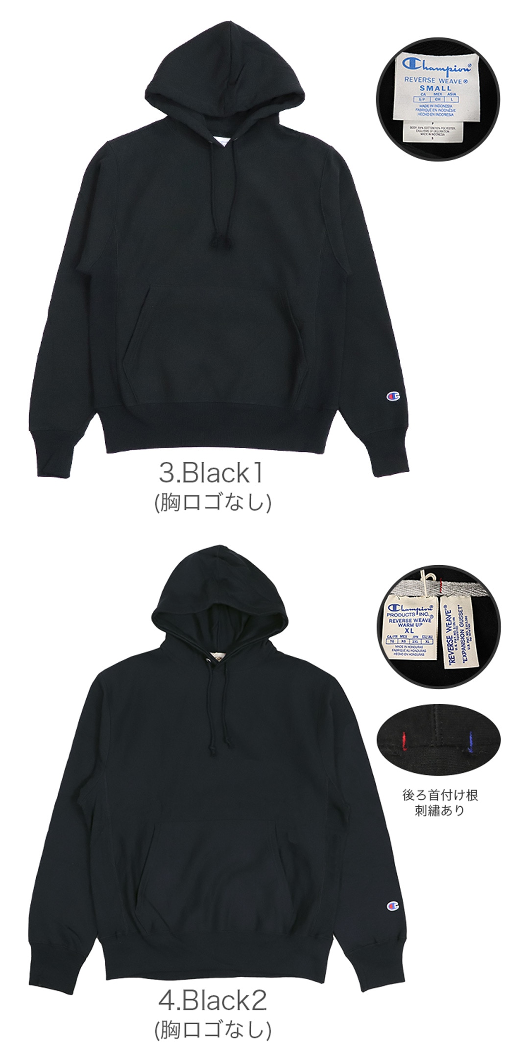 リバースウィーブ パーカー スウェット USAモデル 12オンス ヘビーウェイト フーディ GF68 プルオーバー メンズ 大きいサイズ