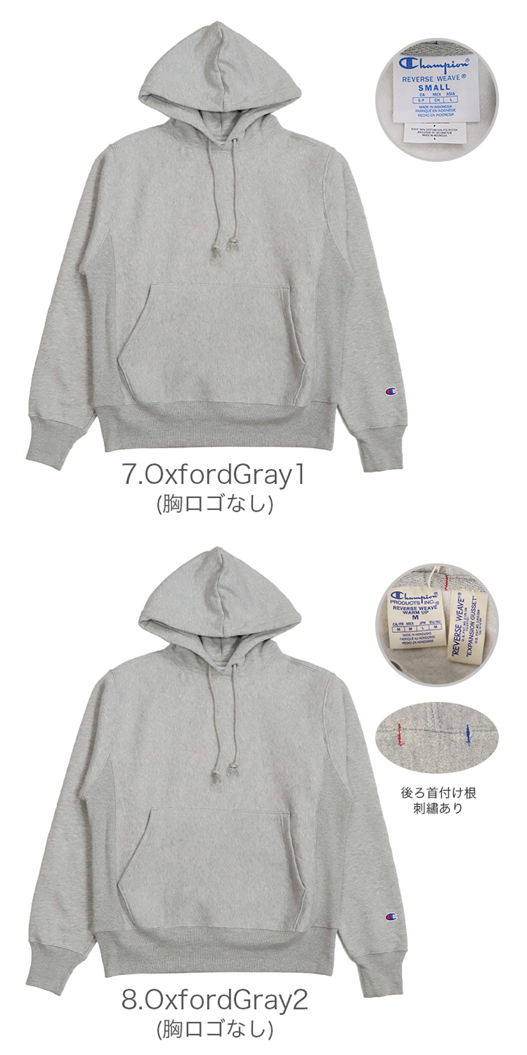 リバースウィーブ パーカー スウェット USAモデル 12オンス ヘビーウェイト フーディ GF68 プルオーバー メンズ 大きいサイズ