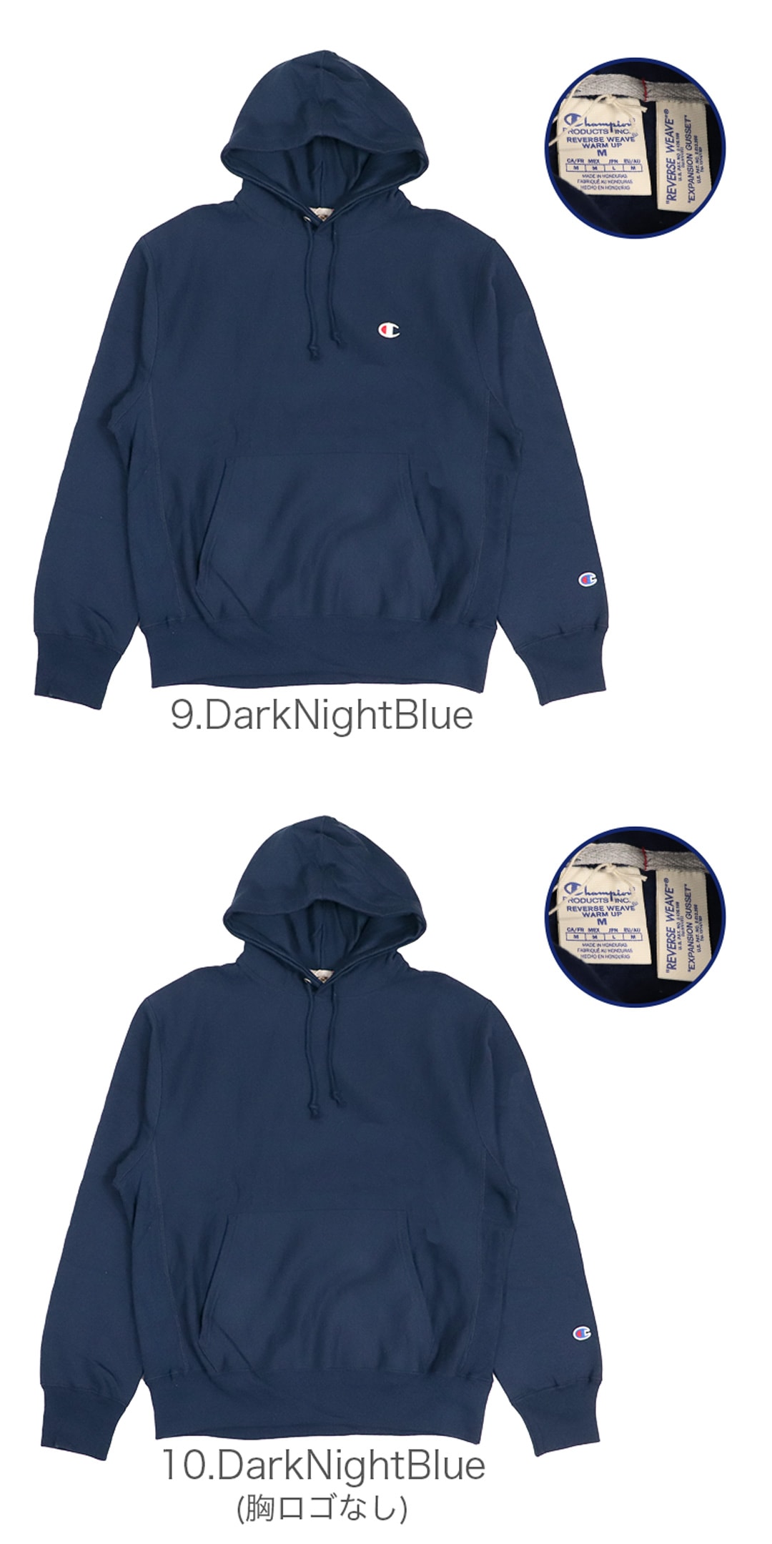 リバースウィーブ パーカー スウェット USAモデル 12オンス ヘビーウェイト フーディ GF68 プルオーバー メンズ 大きいサイズ