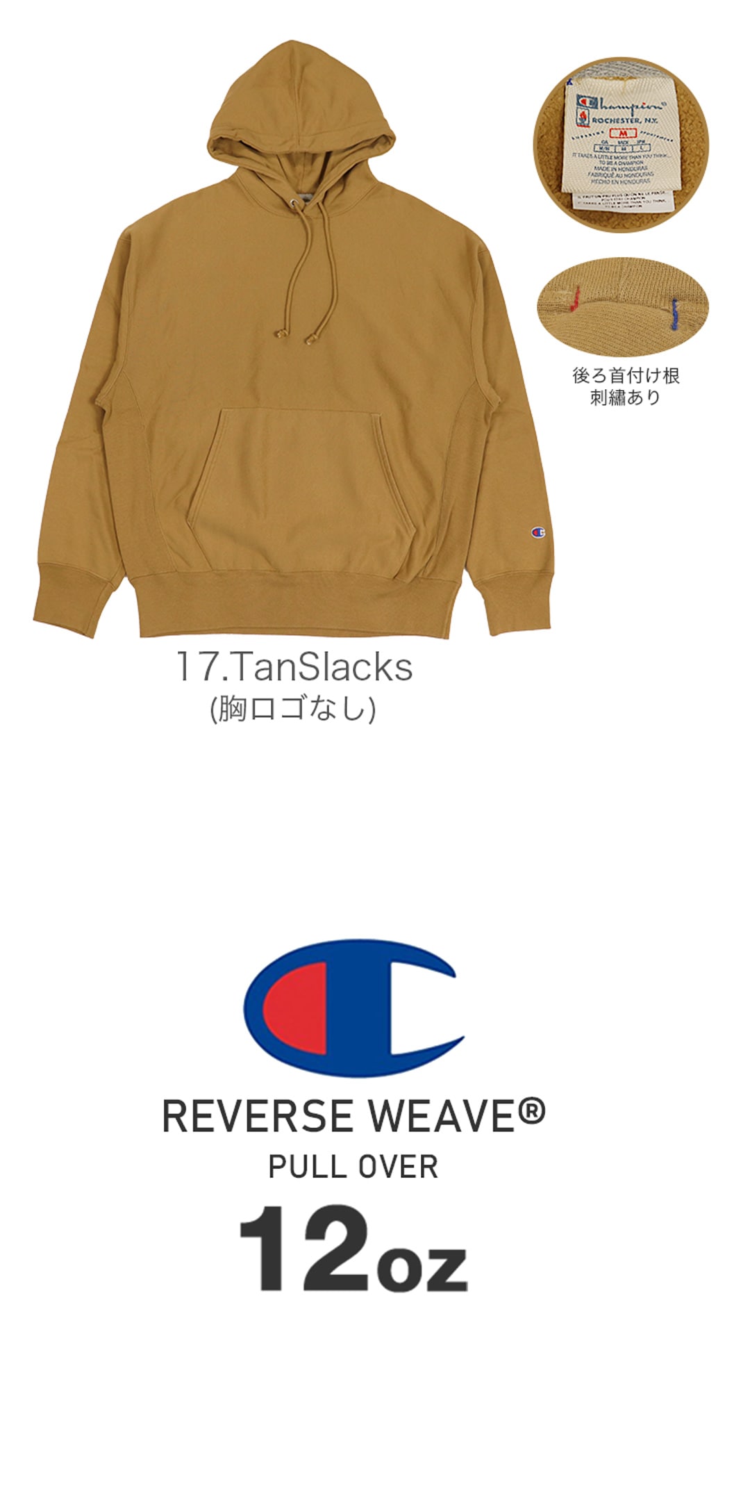 リバースウィーブ パーカー スウェット USAモデル 12オンス ヘビーウェイト フーディ GF68 プルオーバー メンズ 大きいサイズ