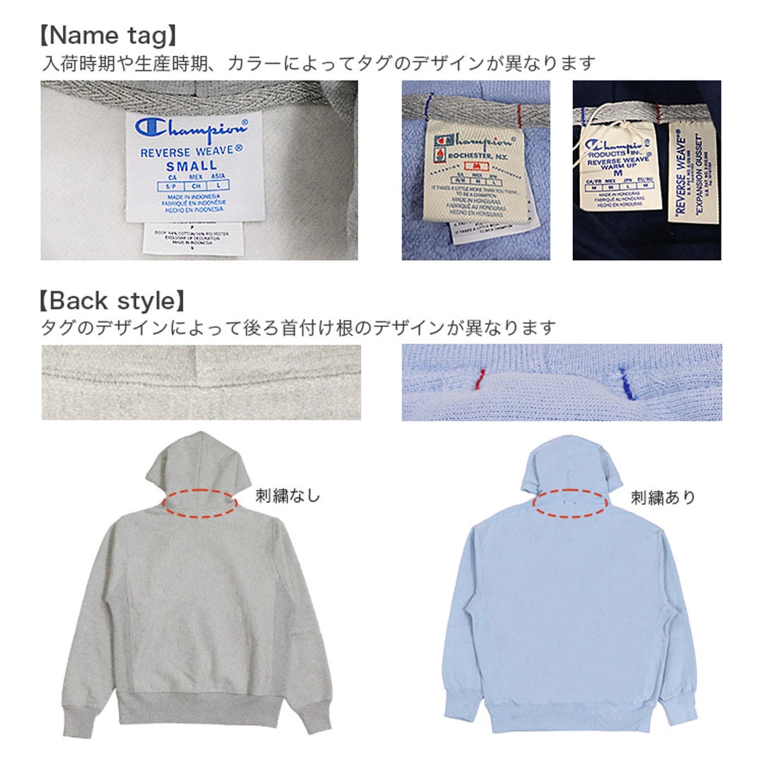 リバースウィーブ パーカー スウェット USAモデル 12オンス ヘビーウェイト フーディ GF68 プルオーバー メンズ 大きいサイズ