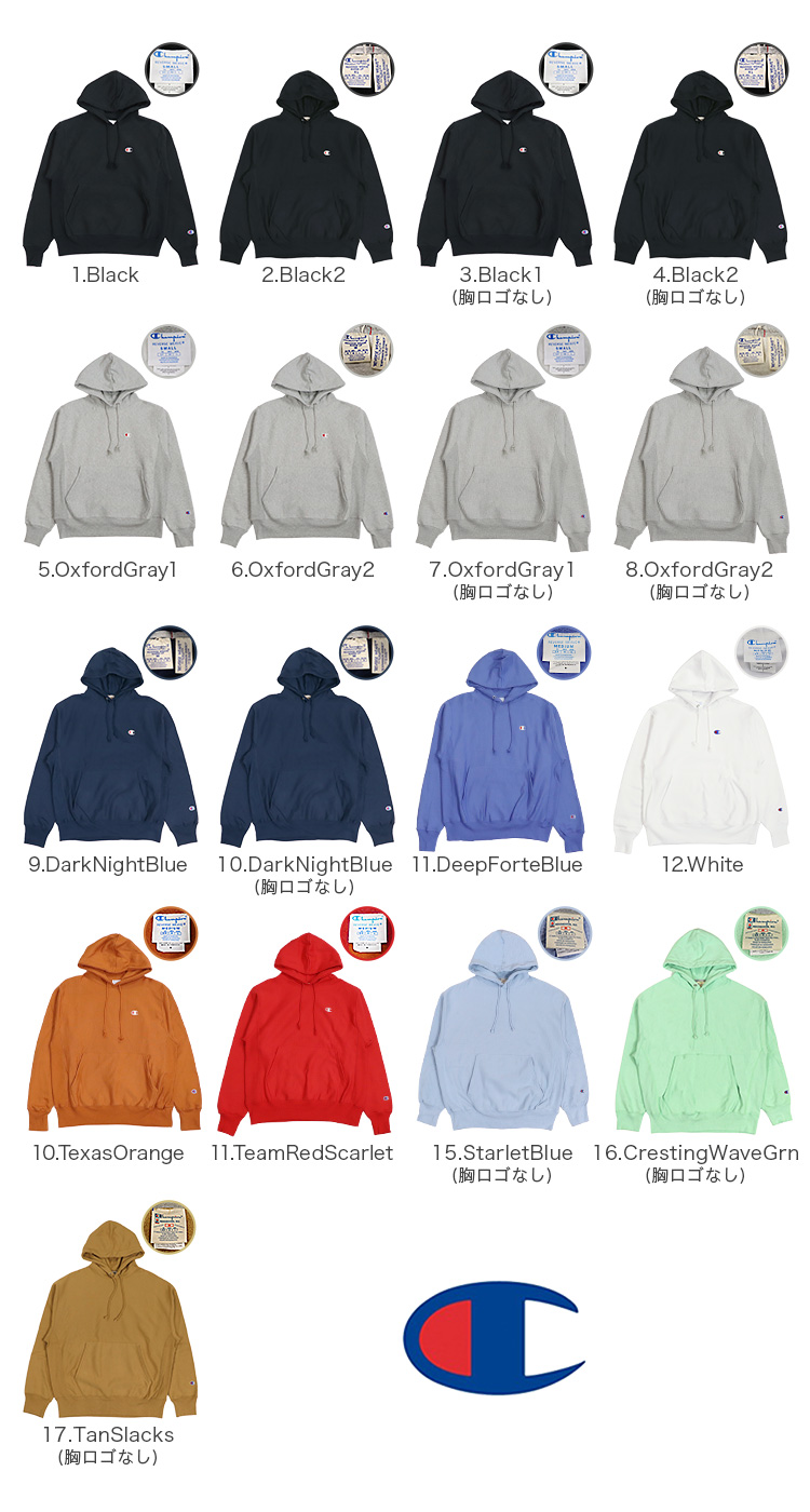 リバースウィーブ パーカー スウェット USAモデル 12オンス ヘビーウェイト フーディ GF68 プルオーバー メンズ 大きいサイズ