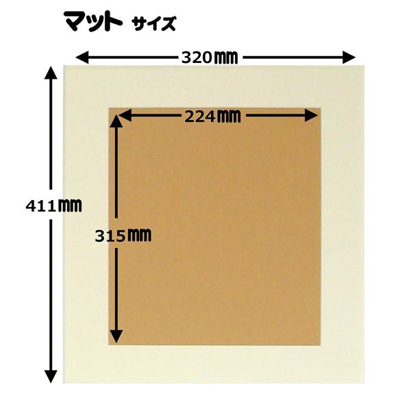 超軽量 水彩額 366P水彩額 F4 ( 333×242mm )ベージュ 絵画 額 額縁 フレーム 超軽量 水彩額 366P水彩額 F4 ( 333×242mm )ベージュ 絵画 額 額縁 フレーム