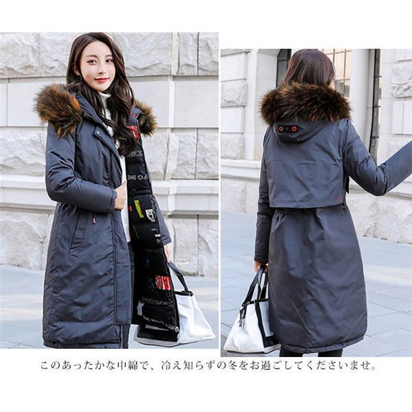 Qoo10] モッズコート レディース 冬 中綿 リバ