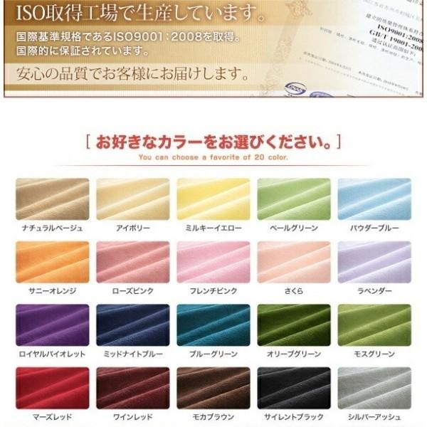 コットン タオル素材 ボックスシーツ キング 単品 ベッドカバー タオル地 綿100％ 洗える 吸水 速乾 オールシーズン 来客 シーツ 洗い替え用