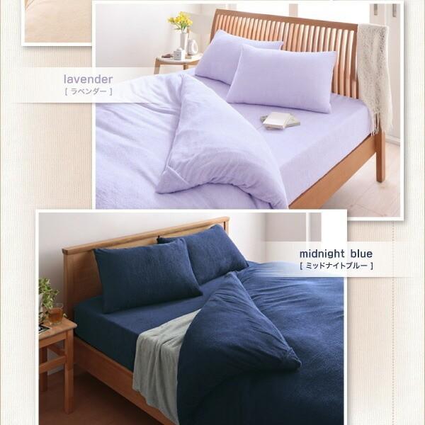 コットン タオル素材 ボックスシーツ キング 単品 ベッドカバー タオル地 綿100％ 洗える 吸水 速乾 オールシーズン 来客 シーツ 洗い替え用