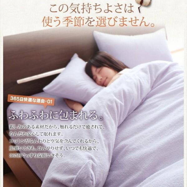 コットン タオル素材 ボックスシーツ キング 単品 ベッドカバー タオル地 綿100％ 洗える 吸水 速乾 オールシーズン 来客 シーツ 洗い替え用