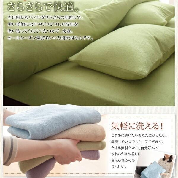 コットン タオル素材 ボックスシーツ キング 単品 ベッドカバー タオル地 綿100％ 洗える 吸水 速乾 オールシーズン 来客 シーツ 洗い替え用