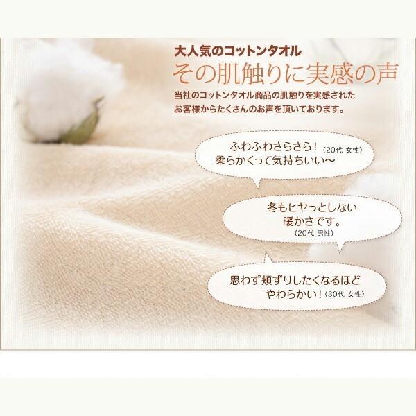コットン タオル素材 ボックスシーツ キング 単品 ベッドカバー タオル地 綿100％ 洗える 吸水 速乾 オールシーズン 来客 シーツ 洗い替え用