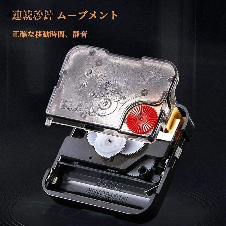 壁掛け時計 壁掛け 時計 おしゃれ アナログ モダン 掛け時計 連続秒針 静音 かけ時計 電池式 壁掛け 北欧 掛時計 自宅 寝室 部屋 装飾 引っ越し インテリア 壁掛け時計 壁掛け 時計 おしゃれ アナログ モダン 掛け時計 連続秒針 静音 かけ時計 電池式 壁掛け 北欧 掛時計 自宅 寝室 部屋 装飾 引っ越し インテリア