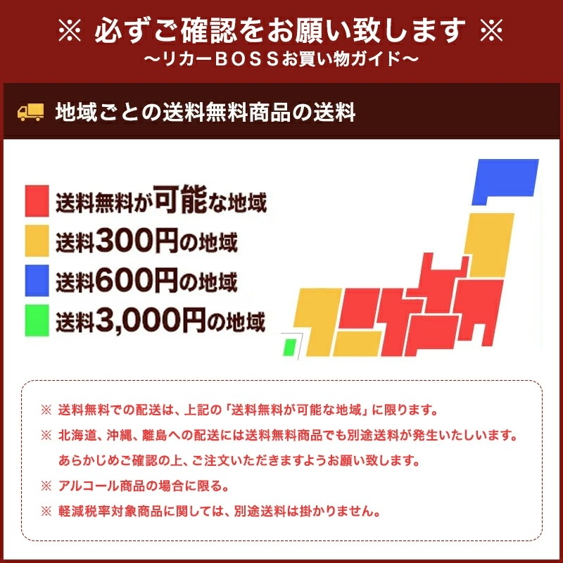 アサヒ 生ビール 黒生 500ml24本【ご注文は2ケースまで同梱可能】 アサヒ 生ビール 黒生 500ml24本【ご注文は2ケースまで同梱可能】