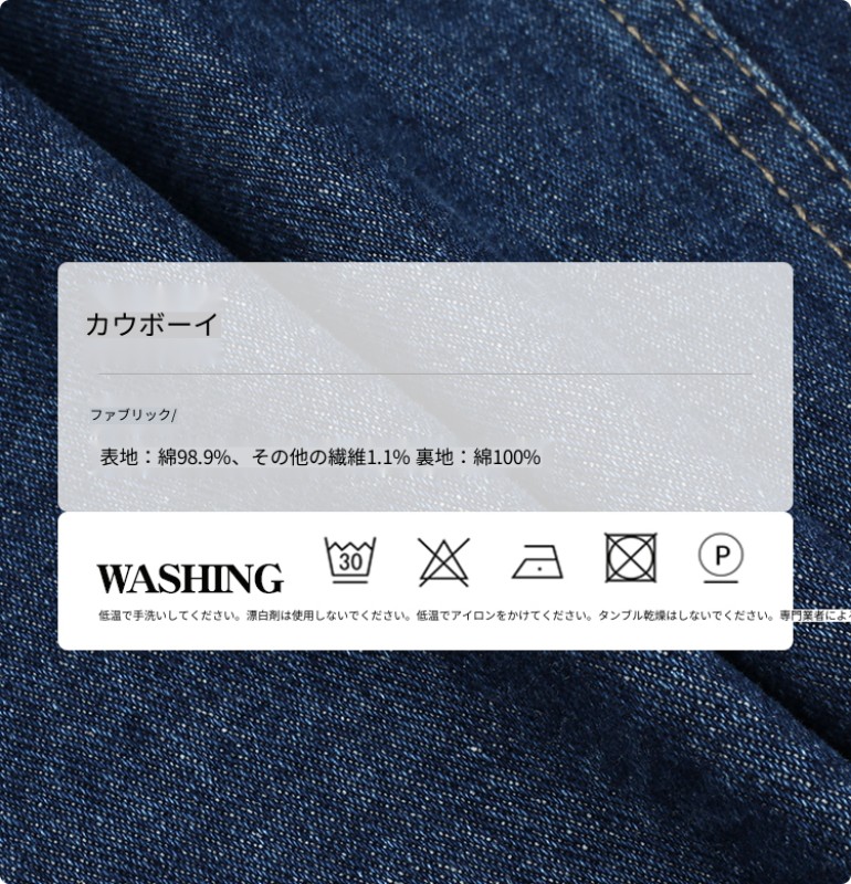 オーモント エッグタルト レトロ イレギュラー ショート 切りっぱなし デニムジャケット レディース 春 薄手 新作 スリム デニムジャケット オーモント エッグタルト レトロ イレギュラー ショート 切りっぱなし デニムジャケット レディース 春 薄手 新作 スリム デニムジャケット