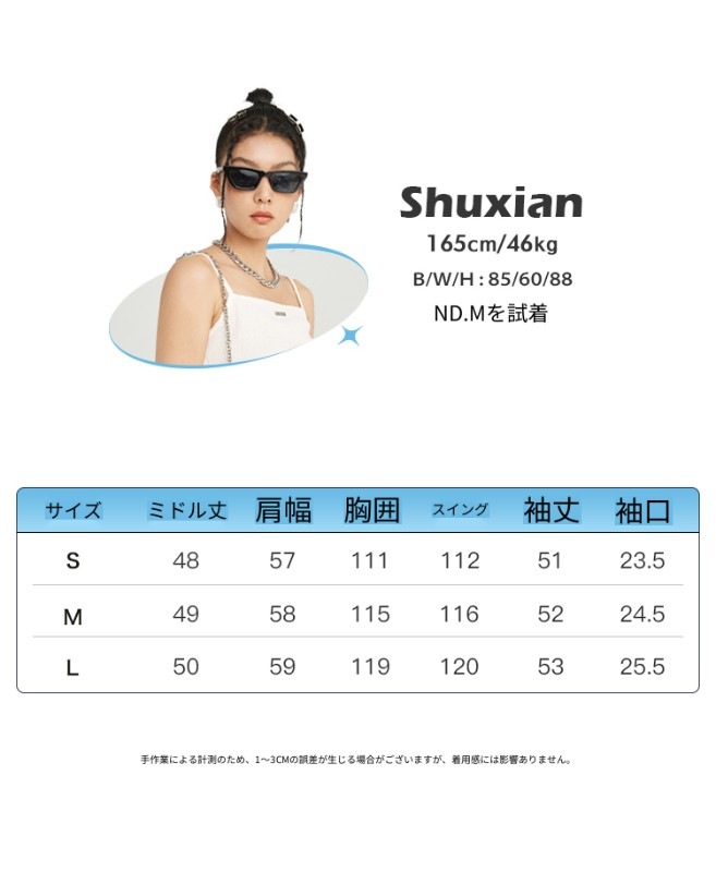 オーモント エッグタルト レトロ イレギュラー ショート 切りっぱなし デニムジャケット レディース 春 薄手 新作 スリム デニムジャケット オーモント エッグタルト レトロ イレギュラー ショート 切りっぱなし デニムジャケット レディース 春 薄手 新作 スリム デニムジャケット