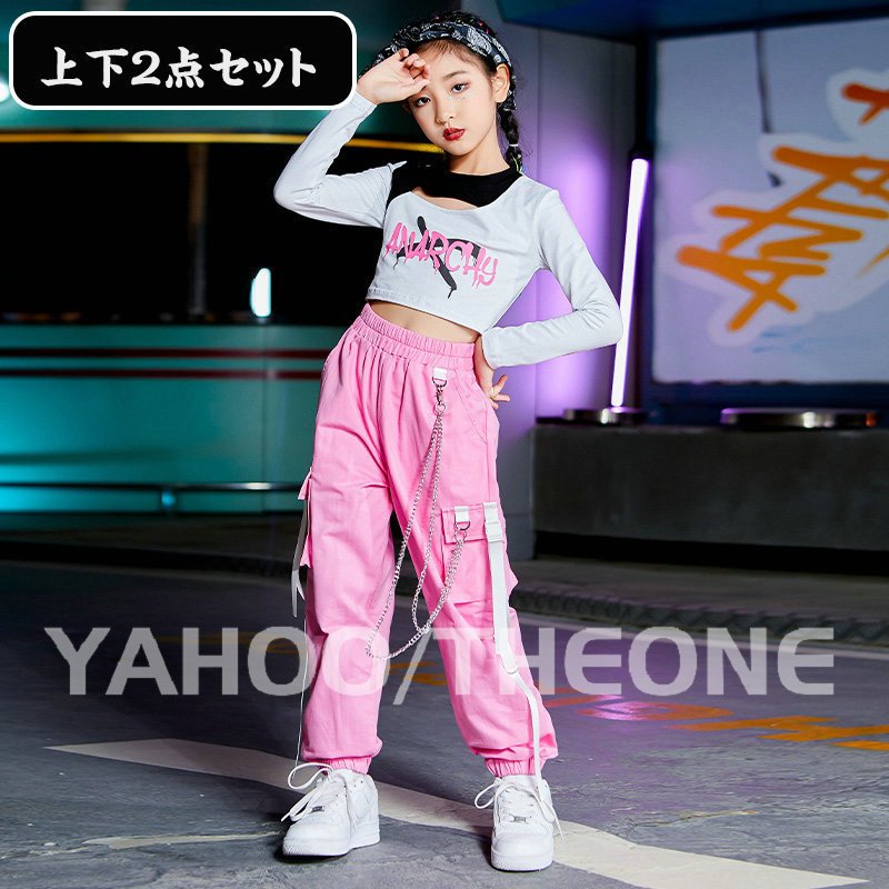 キッズダンス衣装 韓国 チアダンス衣装 トップス パンツ セットアップ ファッション へそ出 ピンク ヒップホップ